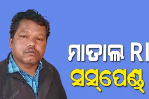 ମାତାଲ RI ମାର୍ଶାଲ ପ୍ରଧାନଙ୍କୁ ନିଲମ୍ବନ କଲେ ପୁରୀ ଜିଲ୍ଲାପାଳ