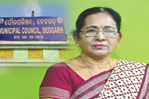 ରାଜନୈତିକ ଆକ୍ରୋଶ: ନିର୍ବାଚିତ ପୌରାଧ୍ୟକ୍ଷାଙ୍କୁ ବିଦାକଲେ ସରକାର