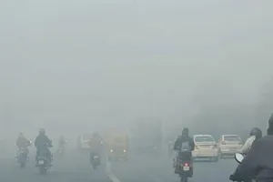 ରାଜ୍ୟରେ ବୃଦ୍ଧି ପାଇବ ତାପମାତ୍ରା, ଆଗାମୀ ୨୪ ଘଣ୍ଟା ପାଇଁ କୁହୁଡ଼ି ନେଇ ବିଭିନ୍ନ ଜିଲ୍ଲାକୁ ୟେଲୋ ୱାର୍ଣ୍ଣିଂ ଜାରି