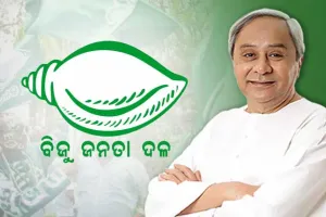 ବିଜେଡିର ପଞ୍ଚାୟତ ପ୍ରସ୍ତୁତି: ଦୁଇ ଜିଲ୍ଲାରେ ନୂଆ ସଭାପତି, ୬ ଜିଲ୍ଲାରେ ନୂଆ କାର୍ଯ୍ୟକାରୀ ସଭାପତିଙ୍କ ନିଯୁକ୍ତି