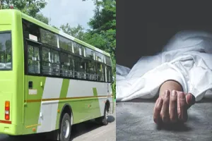 ପାତ୍ରପଡା ମୋ’ ବସ୍‌ ଦୁର୍ଘଟଣା ଘଟଣା: ଝିଅ ପରେ ଆଜି ଚିକିତ୍ସାଧୀନ ଅବସ୍ଥାରେ ମାଆର ମୃତ୍ଯୁ..
