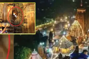 ମହାଦୀପ ସହ ସେବାୟତ ଖସିପଡ଼ିବା ଘଟଣା: ପ୍ରଶାସନର ଅବହେଳାକୁ ଦାୟୀ କଲେ ଆହତ ସେବାୟତଙ୍କ ପୁଅ…