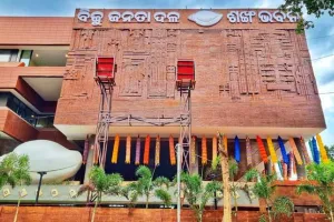 ଶଙ୍ଖ ଭବନରେ ପ୍ରବାଦ ପୁରୁଷ ବିଜୁ ପଟ୍ଟନାୟକଙ୍କ ଜୟନ୍ତୀ ପାଳିତ