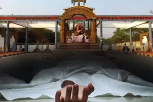 ଉତ୍କଳ ବିଶ୍ୱବିଦ୍ୟାଳୟ ହଷ୍ଟେଲରେ ଛାତ୍ରଙ୍କ ସନ୍ଦେହଜନକ ମୃତ୍ୟୁ, ପୋଲିସର ତଦନ୍ତ ଜାରି