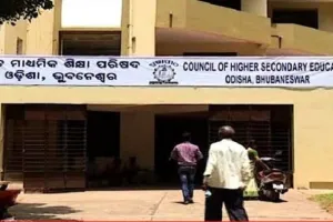 ମଇ ୧୫ ତାରିଖ ସୁଦ୍ଧା ପ୍ରକାଶ ପାଇବ ଯୁକ୍ତ ୨ ପରୀକ୍ଷା ଫଳ