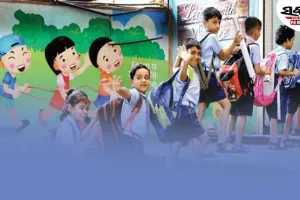 ଖରା ଛୁଟି ନେଇ ଆସିଲା ବଡ଼ ଖବର…..