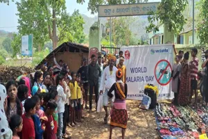 ବିଶ୍ୱ ମ୍ୟାଲେରିଆ ଦିବସ ଅବସରରେ ବେଦାନ୍ତ ଆଲୁମିନିୟମ ପକ୍ଷରୁ ସଚେତନତା ଅଭିଯାନ