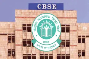 CBSE ର ବଡ଼ ନିଷ୍ପତ୍ତି: ପ୍ରଥମେ ମିଳିବ ଉତ୍ତର ଖାତା, ତା’ପରେ ପୁନଃ ମୂଲ୍ୟାଙ୍କନ ପାଇଁ ଆବେଦନ…