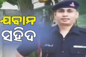 ପୁଞ୍ଚରେ ଭାରତ ଓ ପାକ ସେନା ମଧ୍ଯରେ ଗୁଳିବର୍ଷା, ଜଣେ ଯବାନ ସହିଦ….