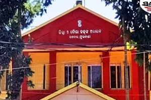 ଏସିଡ ଫିଙ୍ଗା ମାମଲା : ଅଭିଯୁକ୍ତକୁ ୧୨ ବର୍ଷ ସଶ୍ରମ କାରାଦଣ୍ଡ ଶୁଣାଇଲେ କୋର୍ଟ