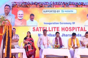 ବେଦାନ୍ତ ଆଲୁମିନିୟମ ଝାରସୁଗୁଡାରେ ନୂତନ ସାଟେଲାଇଟ୍ ହସ୍ପିଟାଲକୁ ସମର୍ଥନ କରିବା ସହିତ ସାମ୍ପ୍ରଦାଇକ ସ୍ୱାସ୍ଥ୍ୟସେବାକୁ ମଧ୍ୟ ବୃଦ୍ଧି କରିଛି