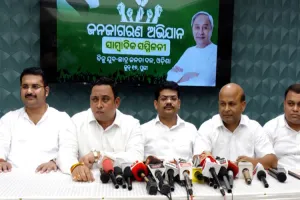 ଆସନ୍ତାକାଲି ପୁରୀରେ ବିଜେଡ଼ିର ଜନଜାଗରଣ ଯାତ୍ରା