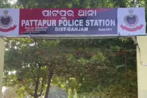 ଘରୁ ଟେକିନେଇ ୩ ଦିନ ଦୁଷ୍କର୍ମ, ଜଣେ ନାବଳକକୁ ଗିରଫ କରିଛି ପୁଲିସ