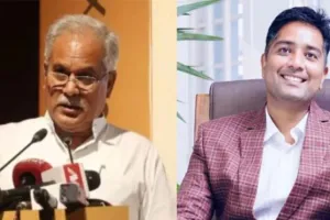 ପୂର୍ବତନ ମୁଖ୍ୟମନ୍ତ୍ରୀ ଭୂପେଶ ବାଘେଲଙ୍କ ପୁଅଙ୍କୁ ବାନ୍ଧିଲା ଇଡି, ଜନ୍ମଦିନରେ ଉଠେଇ ନେଲା..