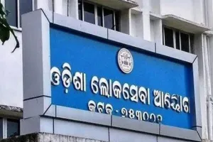 ପ୍ରକାଶ ପାଇଲା ଓପିଏସ୍‌ସି ରେଜଲ୍ଟ , ପ୍ରିୟାଂଶୁ ପାଲ୍‌ ଟପ୍ପର….
