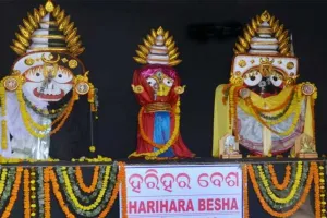 ଆଜି ଶ୍ରୀମନ୍ଦିରରେ ବଡ଼ଠାକୁରଙ୍କ ହରିହର ବେଶ  ଅନୁଷ୍ଠିତ