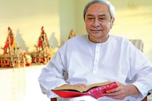 କେନ୍ଦ୍ର ଶିକ୍ଷାମନ୍ତ୍ରୀଙ୍କ ଇସ୍ତଫା ପରେ ଯୁବବର୍ଗ ତଥା Gen Z ଙ୍କୁ ଶୁଭେଚ୍ଛା ଜଣାଇଲେ ନବୀନ 