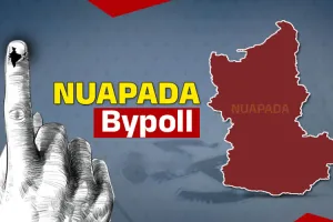 ନୂଆପଡ଼ା ଉପନିର୍ବାଚନ ନେଇ ତାରିଖ ଘୋଷଣା କଲେ ନିର୍ବାଚନ କମିଶନର, ୧୩ରେ ପ୍ରକାଶ ପାଇବ ବିଜ୍ଞପ୍ତି