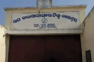 ସୋର ଜେଲରୁ କଏଦୀ ଫେରାର ଘଟଣାରେ ଦୁଇ ୱାର୍ଡର ନିଲମ୍ବିତ