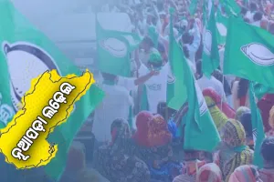 ନୂଆପଡ଼ା ଲଢେ଼ଇ; ନବୀନ ଗଢ଼ିଲେ କମିଟି: ଷ୍ଟିଅରିଂ କମିଟିରେ ଦଳର  ୬ ବରିଷ୍ଠ ନେତା ଜୋନାଲ କମିଟିରେ ୧୦, ଆକ୍ସନ କମିଟିରେ ୩ ...