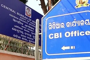 ପୋଲିସ ଏସ୍‌ଆଇ ପରୀକ୍ଷା ସ୍କାମ୍‌: ଆଉ କିଛି ଆଶାୟୀ ପରୀକ୍ଷାର୍ଥୀଙ୍କୁ ସିବିଆଇ ସମନ