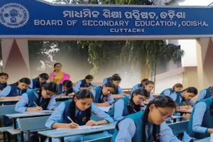 ଫେବ୍ରୁଆରୀ ୧୯ରୁ ମାଟ୍ରିକ ପରୀକ୍ଷା, ଗଣିତ ପାଇଁ ମିଳିବ ଅଧିକ ୧୫ ମିନିଟ ସମୟ ...