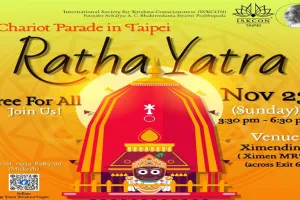 ପୁଣି ଇସ୍କନର ମନମାନି: ତାଇୱାନରେ ଆୟୋଜନ କରିବ ଅଦିନିଆ ରଥଯାତ୍ରା, ବନ୍ଦ କରିବାକୁ ମୁଖ୍ୟମନ୍ତ୍ରୀଙ୍କୁ ପତ୍ର ଲେଖିଲା ଓଡ଼ିଆ ଅସ୍ମିତା ପରିଷଦ 