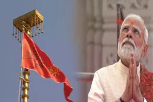 ଅଯୋଧ୍ୟା ଶ୍ରୀରାମ ମନ୍ଦିର ଶିଖରରେ ଉଡିଲା ଧର୍ମଧ୍ୱଜା, ସ୍ଥାପନା କଲେ ପ୍ରଧାନମନ୍ତ୍ରୀ
