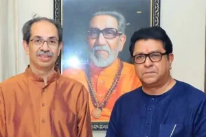 ୨୦ବର୍ଷ ପରେ ଏକାଠି ହେଲେ ଠାକରେ ଭାଇ: ନିର୍ବାଚନ ପାଇଁ ଶିବସେନା ଓ ଏମଏନଏସ ମଧ୍ୟରେ ମେଣ୍ଟ ଘୋଷଣା