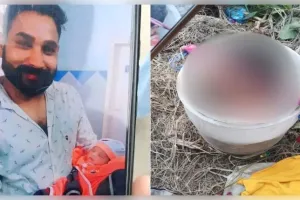 ଲୁଧିଆନାରେ ଚାଞ୍ଚଲ୍ୟ! ଧଳା ଡ୍ରମରୁ ମିଳିଲା ଯୁବକଙ୍କ ମୁଣ୍ଡବିହୀନ ମୃତଦେହ, ଖଣ୍ଡବିଖଣ୍ଡିତ ଅଙ୍ଗ ପ୍ରତ୍ୟଙ୍ଗ ଉଦ୍ଧାର