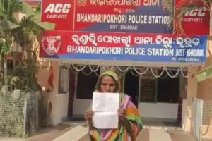 ବାପାମାଆ ବିକ୍ରି କରି ଦେଇଥିବା ଶିଶୁ କନ୍ୟାକୁ କଟକରୁ ଉଦ୍ଧାର କଲା ଭଣ୍ଡାରିପୋଖରୀ ପୋଲିସ