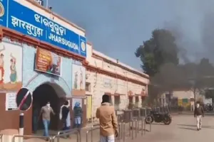 ଝାରସୁଗୁଡ଼ା ରେଲୱେ ଷ୍ଟେସନରେ ଅଗ୍ନିକାଣ୍ଡ, ଏସିରୁ ସର୍ଟସର୍କିଟ ହୋଇ ନିଆଁ ଲାଗିଥିବା ଅନୁମାନ