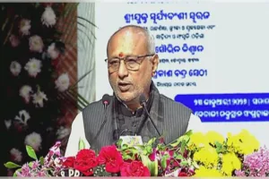 ନେତାଜୀ ଜୟନ୍ତୀରେ ଓଡ଼ିଆରେ ଅଭିଭାଷଣ ରଖିଲେ ଉପରାଷ୍ଟ୍ରପତି, କହିଲେ 'ନେତାଜୀଙ୍କ ପରି ବୀରଙ୍କ ପାଇଁ ଭାରତ ଆଜି ସ୍ବାଧୀନତାର ନିଶ୍ବାସ ନେଉଛି'