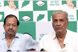 ମାର୍ଚ୍ଚ ୫ତାରିଖରେ ରାଜ୍ୟବ୍ୟାପୀ ପାଳନ ହେବ ପ୍ରବାଦ ପୁରୁଷ ବିଜୁ ପଟ୍ଟନାୟକଙ୍କ ଜୟନ୍ତୀ: ବିଜେଡ଼ି 