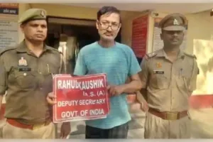 ମିରଟରେ ଜଣେ ନକଲି ଆଇଏଏସ୍ ଅଧିକାରୀ ଗିରଫ: ମଦ ନିଶାରେ ପୋଲିସକୁ ଦେଉଥିଲା ଧମକ, ଏମିତି ଖୋଲିଲା ଗୁମର