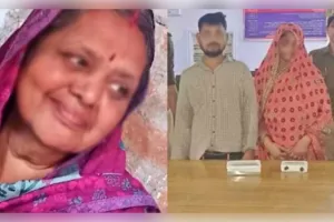 ଭଙ୍ଗା ଚୁଡ଼ି ଖୋଲିଲା ହତ୍ୟା ରହସ୍ୟ: ନିର୍ଯାତନାରେ ଅତିଷ୍ଠ ହୋଇ ମାଲିକାଣୀଙ୍କୁ ହତ୍ୟା କଲା ଚାକରାଣୀ