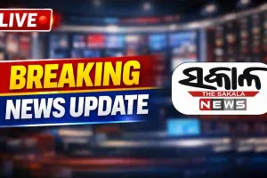 LIVE News Updates 2026 March 12