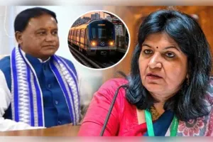 ଭୁବନେଶ୍ୱର ମେଟ୍ରୋ ପ୍ରକଳ୍ପ ବାତିଲ ନିଷ୍ପତ୍ତିର ପୁନଃବିଚାର ପାଇଁ ମୁଖ୍ୟମନ୍ତ୍ରୀଙ୍କୁ ଅପରାଜିତା ଷଡ଼ଙ୍ଗୀଙ୍କ ନିବେଦନ
