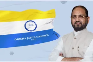 ନୂଆ ଆଞ୍ଚଳିକ ଦଳ ‘ଓଡ଼ିଶା ଜନତା କଂଗ୍ରେସ’ର ମୂଳଦୂଆ ପକାଇଲେ ମହମ୍ମଦ ମୋକିମ