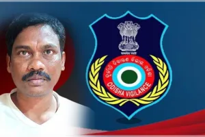 ଭିଜିଲାନ୍ସ ଜାଲରେ ପୂର୍ତ୍ତ ବିଭାଗର ସହକାରୀ ଯନ୍ତ୍ରୀ, ଆୟ ବହିର୍ଭୂତ ସମ୍ପତ୍ତି ଠୁଳ ଅଭିଯୋଗରେ ଏକକାଳୀନ ୬ଟି ସ୍ଥାନରେ ଚଢ଼ାଉ 
