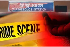 ତିରିଂରେ ଡବଲ ମର୍ଡର: ନିଶାଶକ୍ତ ଅବସ୍ଥାରେ ଶାବଳରେ ନୃଶଂସ ହତ୍ୟା 
