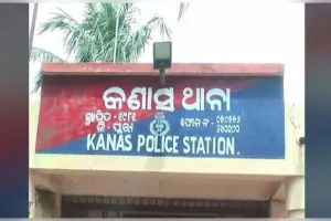 କଣାସ ବର୍ବରତା: କ୍ରାଇମ ସ୍ପଟରେ ସିନ୍ ରିକ୍ରିଏସନ କଲା ମୁଖ୍ୟ ଅଭିଯୁକ୍ତ