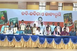 ପୁରୀରେ ମାନସିଂହ ସାହିତ୍ୟ ସଂସଦର ୬୫ତମ କବିତା ଆସର: ଶତାଧିକ ଯୁବକବିଙ୍କ ସମାଗମ