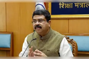 ଆସନ୍ତା ବର୍ଷଠାରୁ ଅନଲାଇନ୍‌ରେ ହେବ ନିଟ୍ (NEET) ପରୀକ୍ଷା, ରହିବନି ଓଏମ୍‌ଆର୍ (OMR) ସିଟ୍: କେନ୍ଦ୍ର ଶିକ୍ଷା ମନ୍ତ୍ରୀ ଧର୍ମେନ୍ଦ୍ର ପ୍ରଧାନ