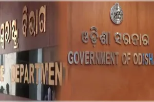 ଭିଭିଆଇପିଙ୍କ ଗସ୍ତ ସୂଚନା ଲିକ୍ ନେଇ ଓଡ଼ିଶା ସରକାରଙ୍କ କଡ଼ା ଚେତାବନୀ
