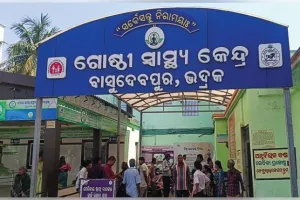 ଘର ଆଗରେ ନିଜ ଦେହରେ କିରୋସିନ ଢାଳି ନିଆଁ ଲଗାଇ ଦେଲେ ମହିଳା 