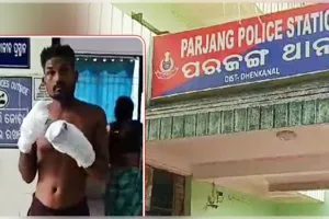 ଜନ୍ତୁ ଶିକାର ପାଇଁ ବୋମା ପ୍ରସ୍ତୁତ ବେଳେ ବିସ୍ଫୋରଣ, ୩ ଗୁରୁତର