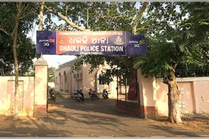 ଆକ୍ସନ ମୋଡ଼ରେ ଧଉଳି ଥାନା ପୋଲିସ: ହୋଟେଲକୁ ଡାକି ଯୁବତୀଙ୍କୁ ଦୁଷ୍କର୍ମ ଅଭିଯୋଗରେ ଅଭିଯୁକ୍ତ ଗିରଫ