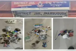 ଝାରସୁଗୁଡ଼ା ଜିଲ୍ଲା କାରାଗାରରେ ଏସପିଙ୍କ ଅତର୍କିତ ଚଢ଼ାଉ: ବିପୁଳ ନିଶାଦ୍ରବ୍ୟ ଓ ନିଷିଦ୍ଧ ସାମଗ୍ରୀ ଜବତ 