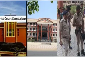 ଅନୁଗୁଳ ଓ ସମ୍ବଲପୁର ଜିଲ୍ଲା କୋର୍ଟକୁ ବୋମାମାଡ଼ ଧମକ, କୋର୍ଟ ପରିସରରେ ବମ୍‌ ଓ ଡଗ୍‌ ସ୍କ୍ୱାଡ୍‌ର ଯାଞ୍ଚ